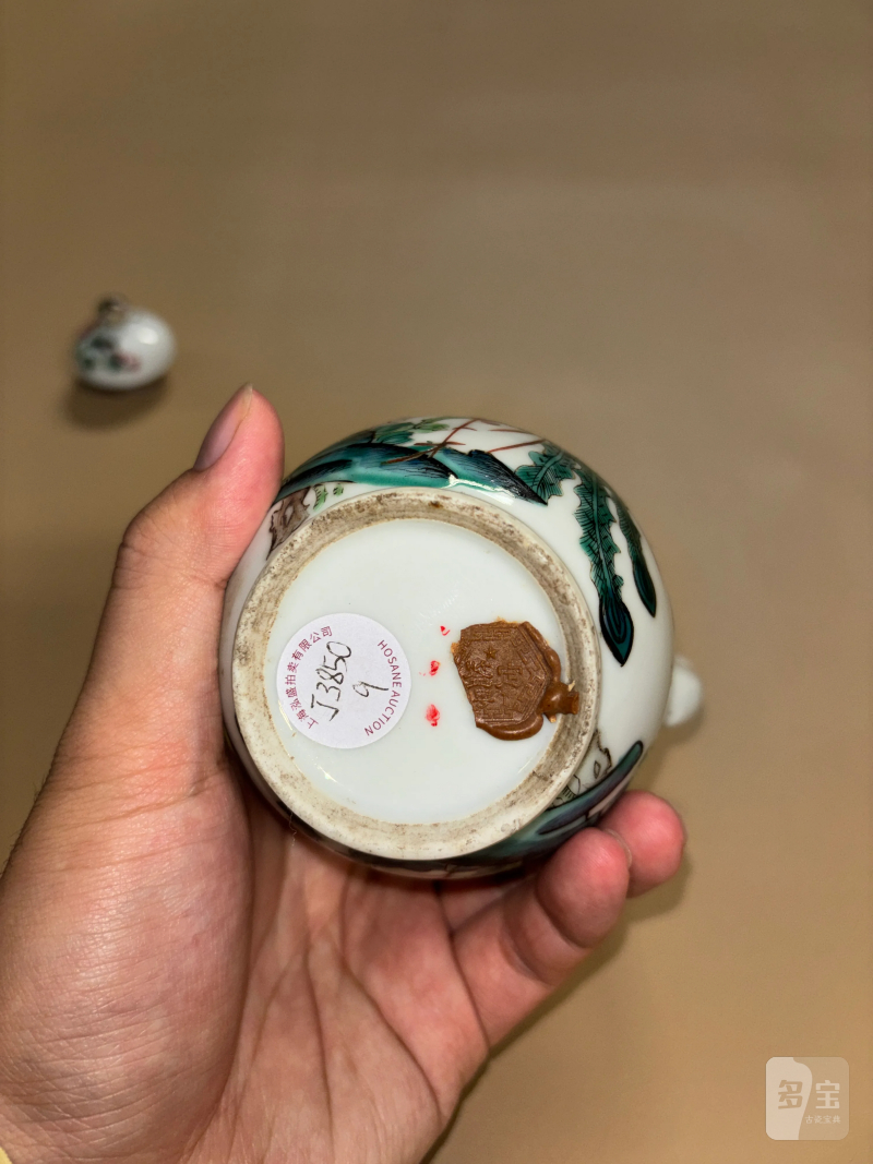 清同治 粉彩凤穿牡丹纹梨形壶 - 图7